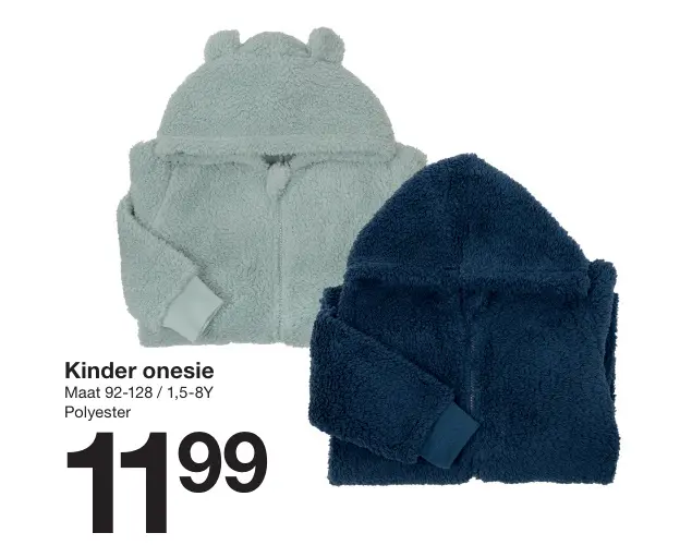 Promotie: Kinder onesie
