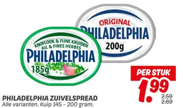 Aanbieding: PHILADELPHIA ZUIVELSPREAD