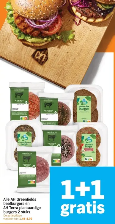 Aanbieding: AH Greenfields beefburgers en AH Terra plantaardige burgers