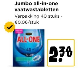 Promotie: All-in-one vaatwastabletten