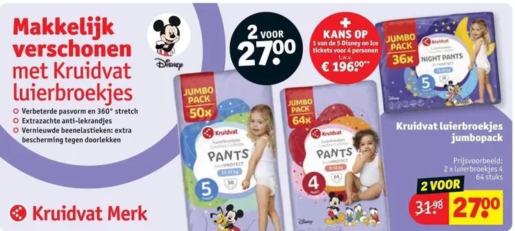 Promotie: Kruidvat luierbroekjes jumbopack