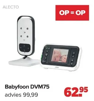 Promotie: Babyfoon DVM75