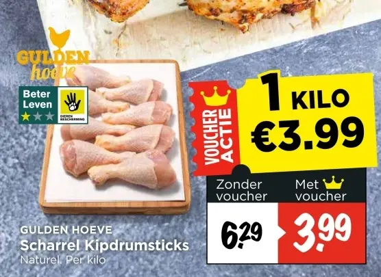 Aanbieding: Scharrel Kipdrumsticks