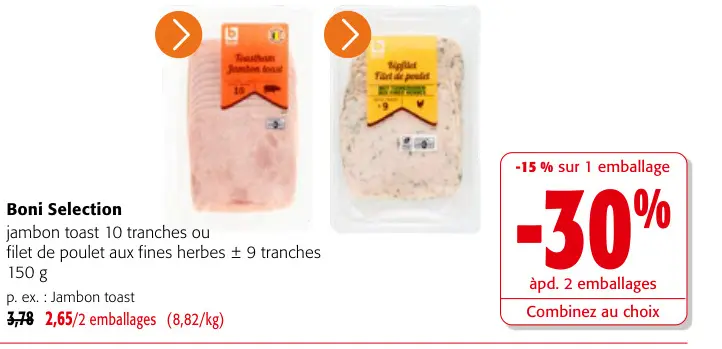Offre: Jambon toast of filet de poulet aux fines herbes