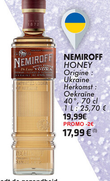 Aanbieding: NEMIROFF HONEY