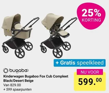 Aanbieding: Kinderwagen Fox Cub Compleet Black/Desert Beige