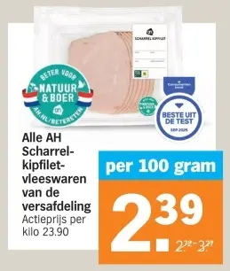 Aanbieding: Alle AH Scharrelkipfiletvleeswaren van de versafdeling