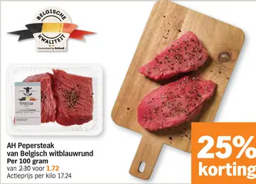 Aanbieding: AH Pepersteak van Belgisch witblauwrund