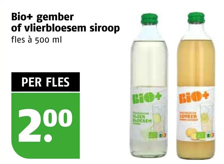 Aanbieding: Gember of vlierbloesem siroop