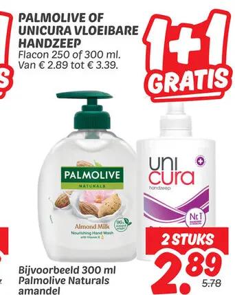 Aanbieding: Vloeibare handzeep