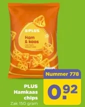 Hamkaas chips