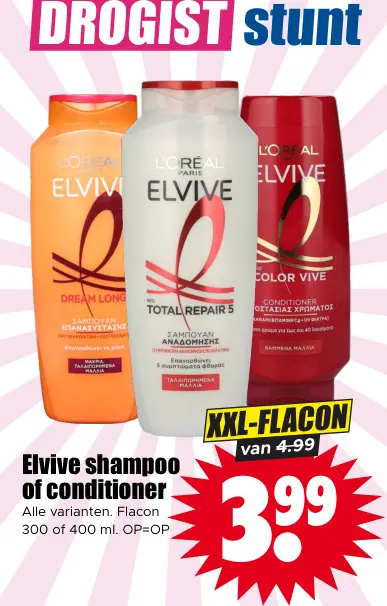 Aanbieding: Elvive shampoo of conditioner