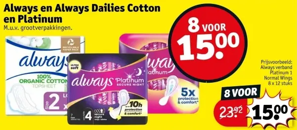Aanbieding: Always en Always Dailies Cotton en Platinum