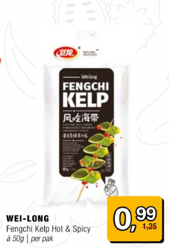 Aanbieding: WEI - LONG Fengchi Kelp Hot & Spicy