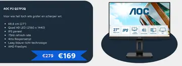 Aanbieding: AOC p2 q27p2q