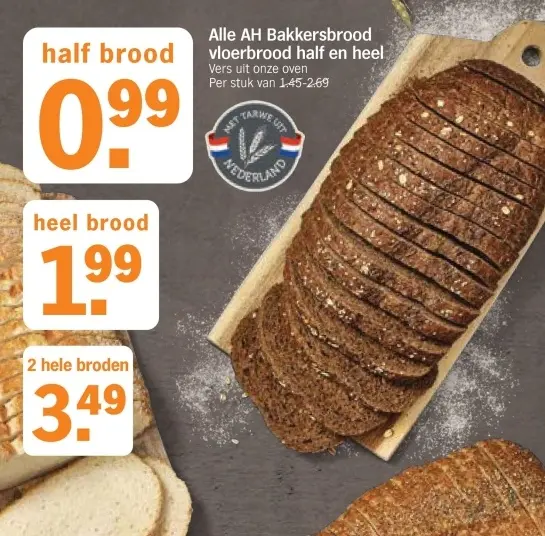Aanbieding: AH Bakkersbrood vloerbrood