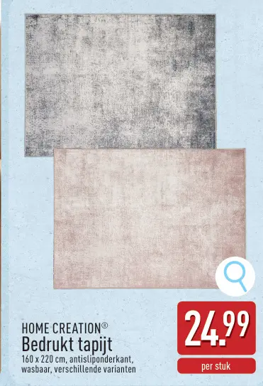 Promotie: Bedrukt tapijt