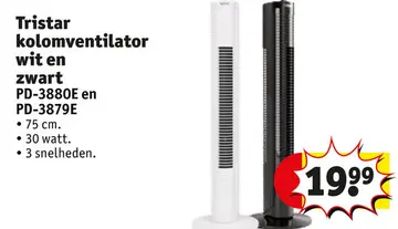 Aanbieding: Tristar kolomventilator wit en zwart