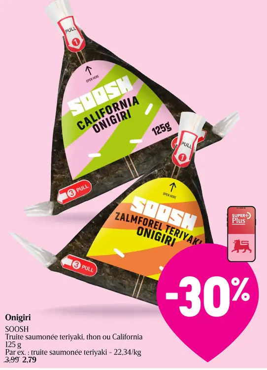 Offre: Onigiri