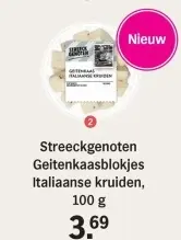 Aanbieding: Geitenkaasblokjes Italiaanse kruiden