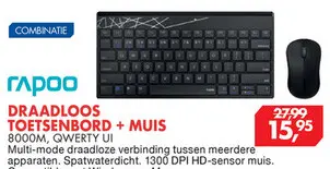 Aanbieding: Draadloos toetsenbord + muis
