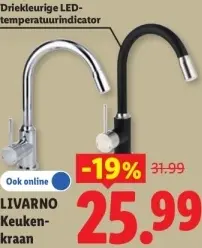 Aanbieding: Keukenkraan
