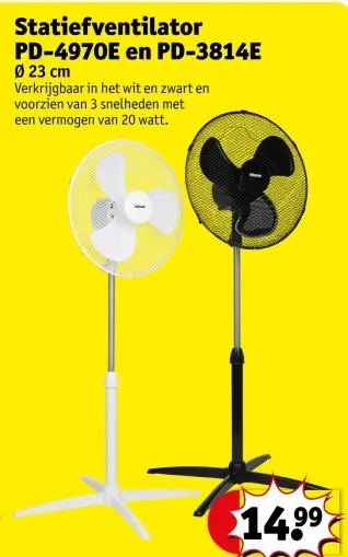 Aanbieding: Statiefventilator PD-4970E en PD-3814E