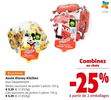 Offre: Disney Kitchen tout l'assortiment