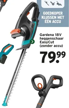 Aanbieding: Gardena 18V heggenschaar EasyCut (zonder accu)