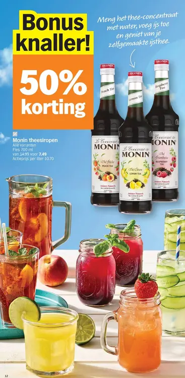 Promotie: Theesiropen