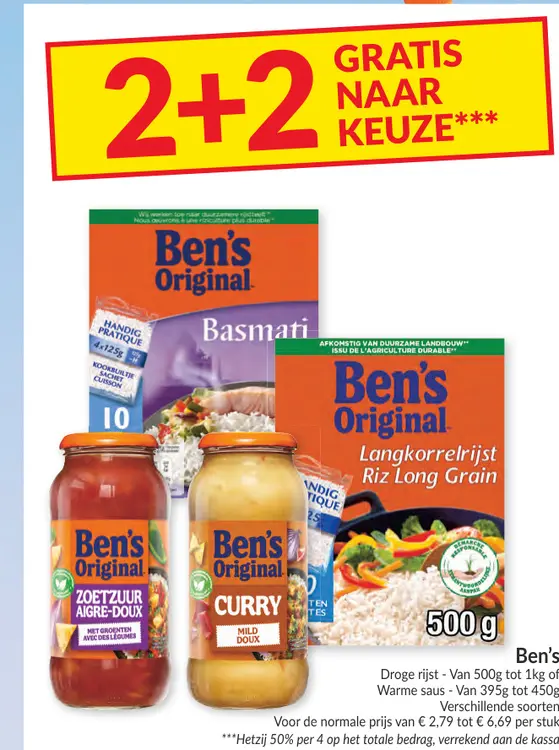 Promotie: Droge rijst of warme saus