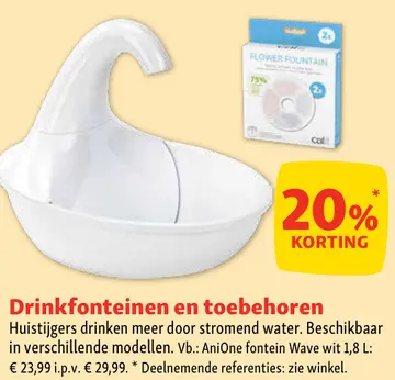 Aanbieding: AniOne fontein Wave wit