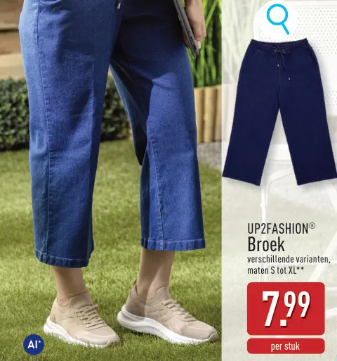 Promotie: Broek