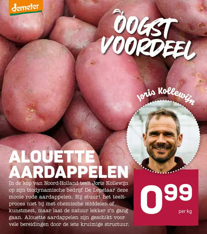Aanbieding: Alouette aardappelen
