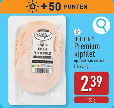 Promotie: Filet de poulet premium