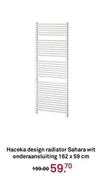 Aanbieding: Haceka design radiator Sahara wit onderaanslu
