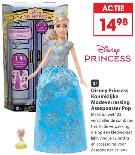 Aanbieding: Disney Princess Koninklijke Modeverrassing Assepoester Pop