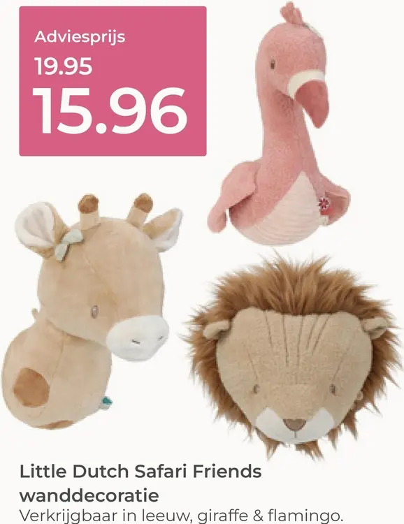 Aanbieding: Safari Friends wanddecoratie
