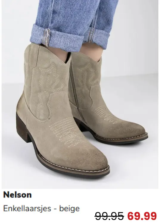 Promotie: Enkellaarsjes