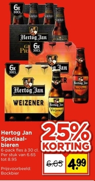 Aanbieding: Hertog Jan Speciaal-bieren