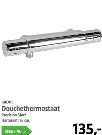 Aanbieding: Douchethermostaat