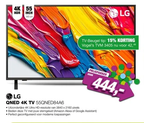 Aanbieding: LG QNED 55QNED84A6 TV (2025)