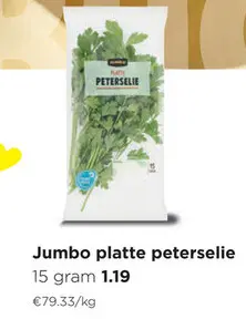 Promotie: platte peterselie