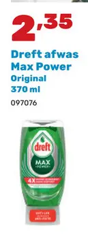 Aanbieding: Dreft afwas Max Power Original