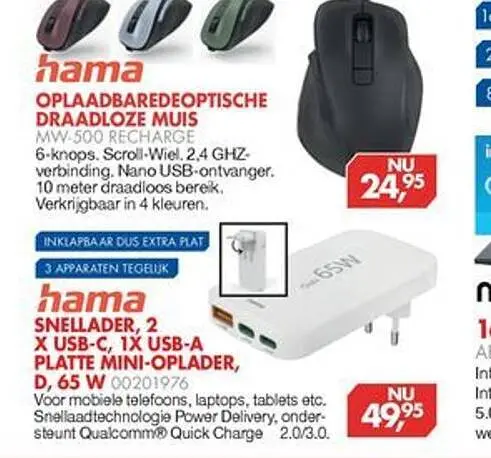 Aanbieding: Oplaadbaredeoptische draadloze muis mw-500 re