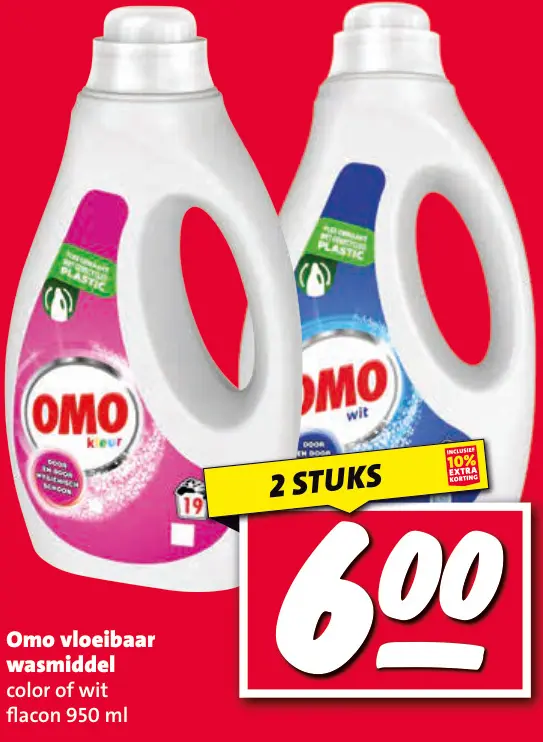Aanbieding: Omo vloeibaar wasmiddel