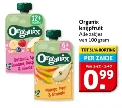 Aanbieding: Organix knijpfruit