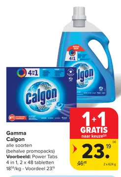 Aanbieding: Gamma Calgon
