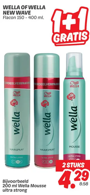 Aanbieding: Wella New Wave