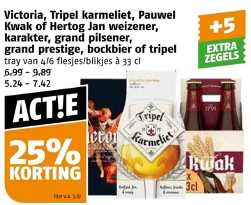 Aanbieding: Victoria, Tripel karmeliet, Pauwel Kwak of He